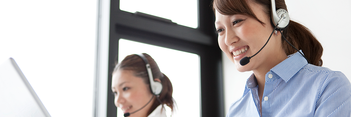 Support Request Services Support Request Services