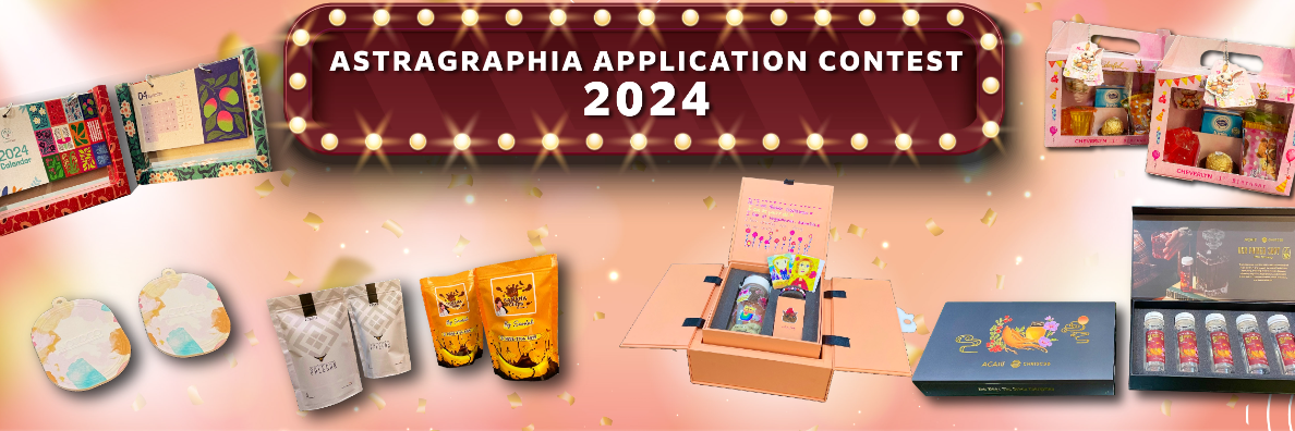 Astragraphia Announces Winners of the 2024 Astragraphia Application Contest (AAC)