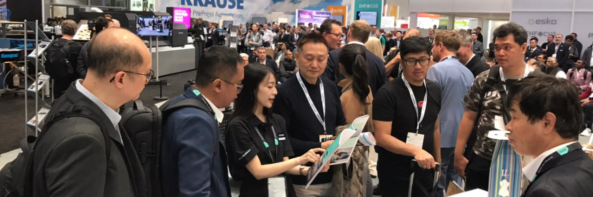 FUJIFILM Ready to Enliven Drupa 2024 with the Latest Innovation and Printing Technology